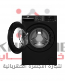 B3WFU501040BCI غساله اوتوماتيك بيكو 10 كيلو 1600 لفه - اسود - شاشه ديجيتال - باب كبير- inv. - Steam - بلوتوث