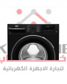 B3WFU501040BCI غساله اوتوماتيك بيكو 10 كيلو 1600 لفه - اسود - شاشه ديجيتال - باب كبير- inv. - Steam - بلوتوث