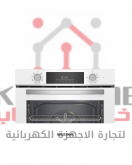 BBIM17300WD فرن كهرباء بلت -ان 60 سم ( متعدد البرامج -طهي بالبخار - تنظيف بالبخار- -طبخ ثلاثى الابعاد -خصية الديفروست -مروحة تبريد - مروحة طهي ) 