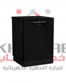 BDFN15420B غسالة اطباق 5 برنامج 14 فرد 60 سم -اسود- ال إى دى- - نصف حمل + Hygiene Intense + Steam Gloss