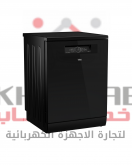 BDFN36531GB غسالة اطباق 6 برنامج 15 فرد 60 سم- اسود جلاس - شاشة LED - (كورنر انتنس )- هايجين- بخار - سريع inv