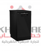 BDFS15020B غسالة اطباق 5 برنامج 10 فرد 45 سم - اسود - نصف حمل- التحكم في وقت التشغيل - شاشة inv. LED 