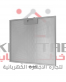 HCA92640BHE شفاط مطبخ 90 سم - زجاج اسود - مدخنة -او بدون مدخنة 