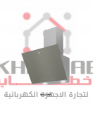 BHCA66741BGHSE شفاط مطبخ 60 سم - زجاج رمادي-3 مستويات للسرعة - فلتر كربون - وظيفة تنقية الهواء - غلق تلقائي 