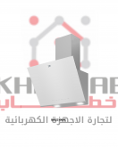 BHCA66741BWHSE شفاط مطبخ 60 سم - زجاج - ابيض - 3 مستويات للسرعة - فلتر كربون - وظيفة تنقية الهواء - غلق تلقائي 