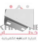 BHCA66741BWHSE شفاط مطبخ 60 سم - زجاج - ابيض - 3 مستويات للسرعة - فلتر كربون - وظيفة تنقية الهواء - غلق تلقائي 