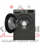 BWD10640MCI غساله اوتوماتيك بيكو 10 كيلو 1400 لفه / مجفف 6 ك - رمادى - شاشه ديجيتال - باب كبير- inv. - Steam - بلوتوث