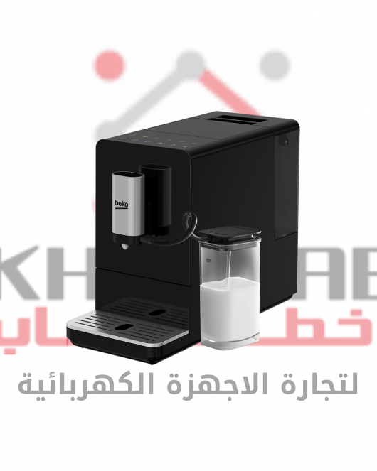 CEG 3194 B بيكو ماكينة قهوه الاسبريسو الاوتوماتيكيه بالمطحنه وكوب الحليب كابتشينو واللاتيه والاسبريسو 1350 وات مضخه الضغط 