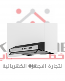 CFB 6433 XFE شفاط مطبخ 60 سم - استانلس - مدخنة -او بدون مدخنة - عدد 2 موتور - فلتر كاربون