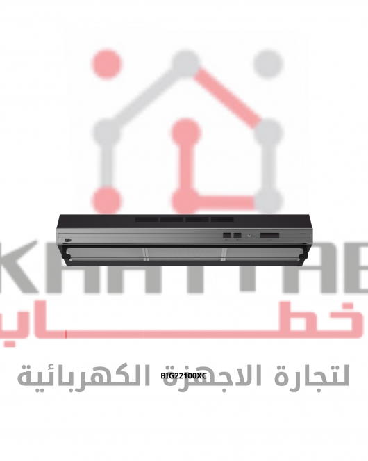 CFB 9433 XF شفاط مطبخ 90 سم - استانلس -2 موتور- مدخنة -او بدون مدخنة 