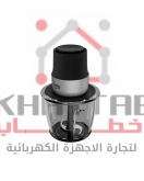 CHG 81442 BX كبة اسود * ستاليس - 400 وات - سرعتان وعاء تقطيع زجاجي متدرج بسعه لتر - فرم اللحوم - قاعده مضاده الانزلاق - قفل امان 