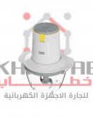 CHP 62522 W كبه - ابيض 500 وات وعاء تقطيع بلاستيك بسعه 0.5 لتر - فرم اللحوم - قاعده مضاده الانزلاق قفل امان 