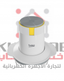 CHP 62522 W كبه - ابيض 500 وات وعاء تقطيع بلاستيك بسعه 0.5 لتر - فرم اللحوم - قاعده مضاده الانزلاق قفل امان 