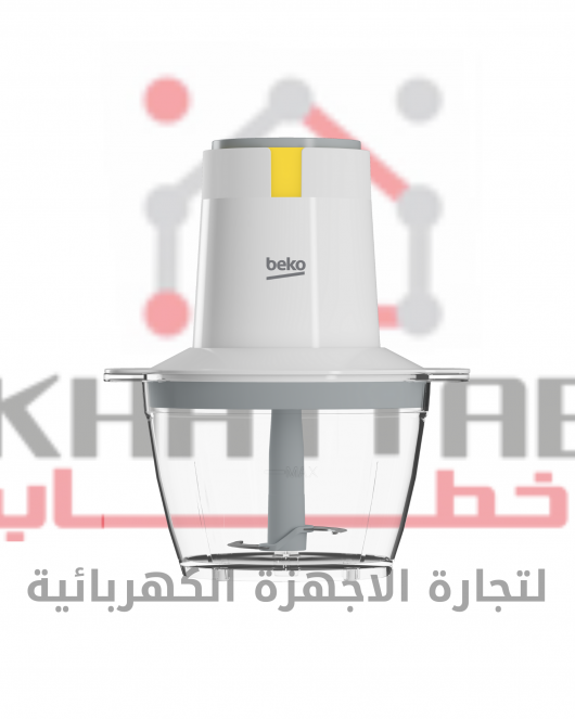 CHP 62522 W كبه - ابيض 500 وات وعاء تقطيع بلاستيك بسعه 0.5 لتر - فرم اللحوم - قاعده مضاده الانزلاق قفل امان 