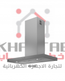 HCB91731BHXE شفاط مطبخ 90 سم - ستانلس- مدخنة -او بدون مدخنة 