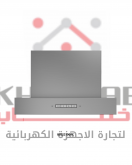 HCB91731BHXE شفاط مطبخ 90 سم - ستانلس- مدخنة -او بدون مدخنة 