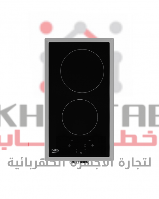 HDMC 32400 TX مسطح كهرباء 30 سم 2 شعلة زجاج - أسود - 9 مستويات للطهي