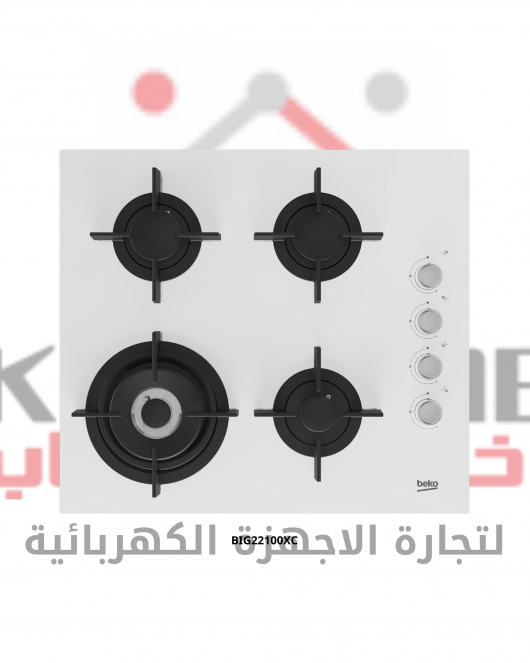 HILW 64122 SWE مسطح غاز 60 سم 4 شعلة - حوامل زهر - اشعال زاتى -امان كامل -زجاج ابيض 