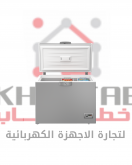 HSA32500S ديب فريزر بيكو افقي 315 لتر - -صافى 292 لتر- فضي