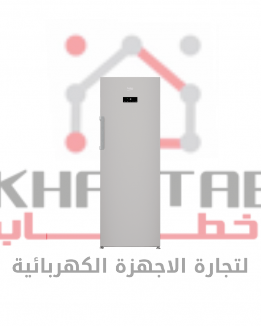 RFNE280E13S ديب فريزر بيكو 7 درج رأسي 280 لتر -صافى 260 لتر- نوفروست -شاشة ديجيتال تاتش- فضي 