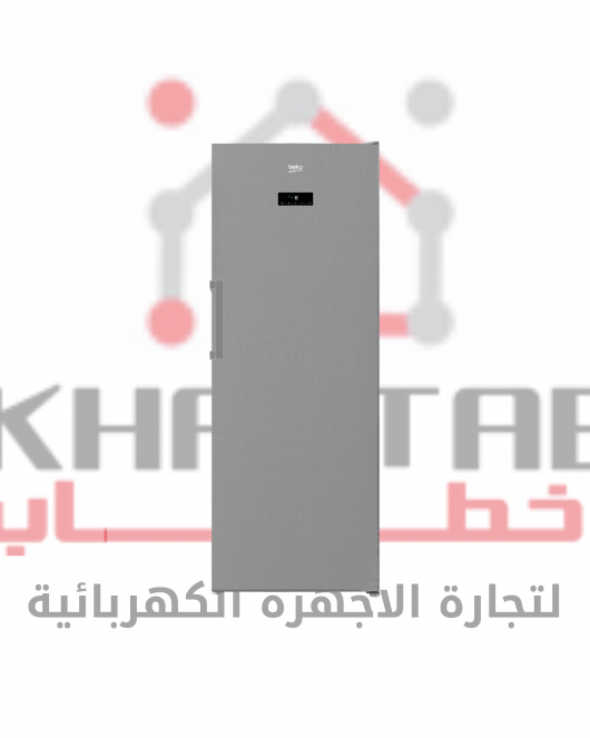 RFNE448E35XB ديب فريزر بيكو 8 درج رأسي 420 لتر -صافى 404 لتر- نوفروست -شاشة ديجيتال تاتش- ستانلس